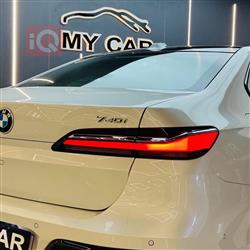 بي ام دبليو الفئة 7